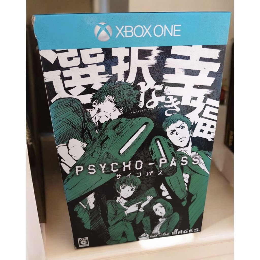 Buy Xbox game pass At Sale Prices Online - July 2026 | Shopee Singapore