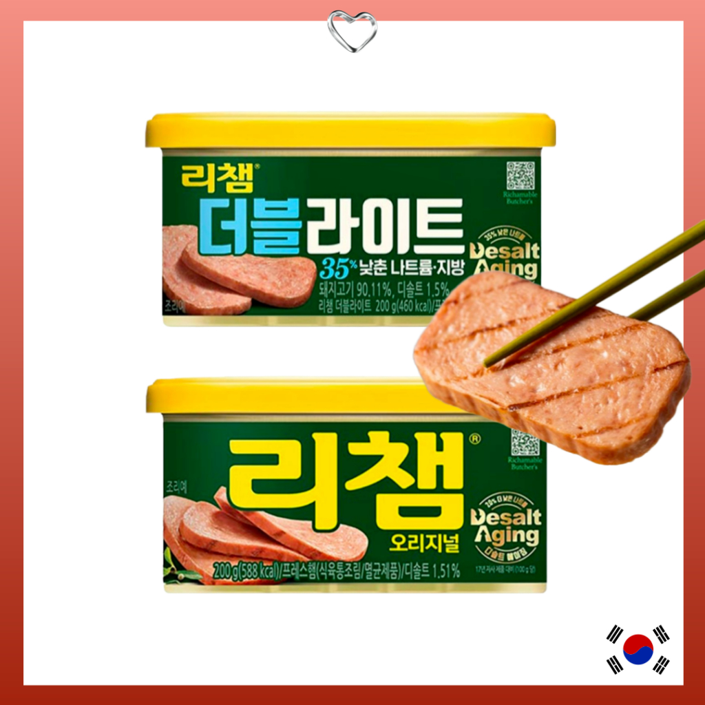 [Richam] Korean Luncheon Meat 200g｜Original / Double Light(35% Less Fat ...