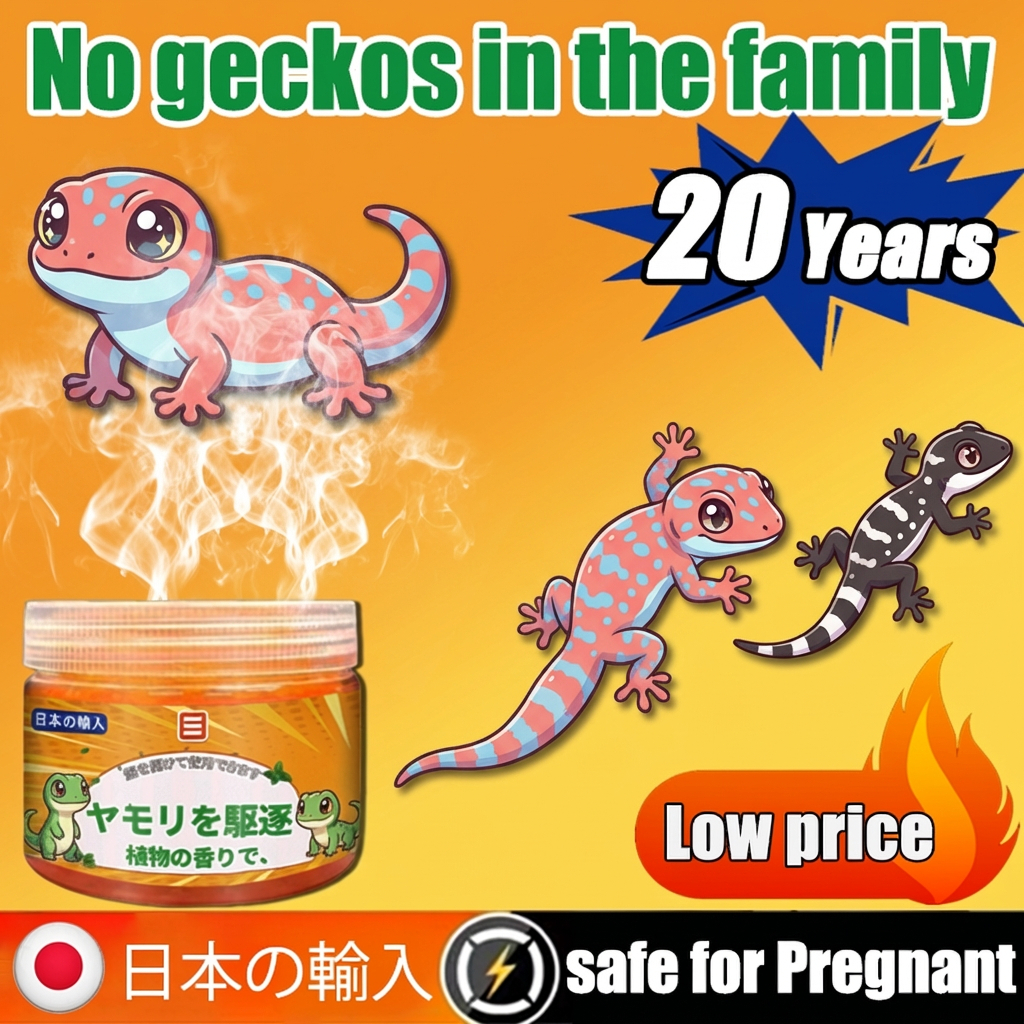 Lizard Repellent Gecko Repellent Magic Box Plant Formula Upgraded ...