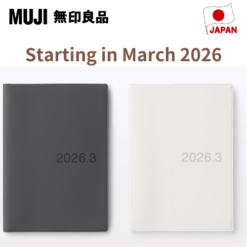 MUJI 2026 Mar Start Monthly & Weekly Planner (Mon Start) Weekly Left ...