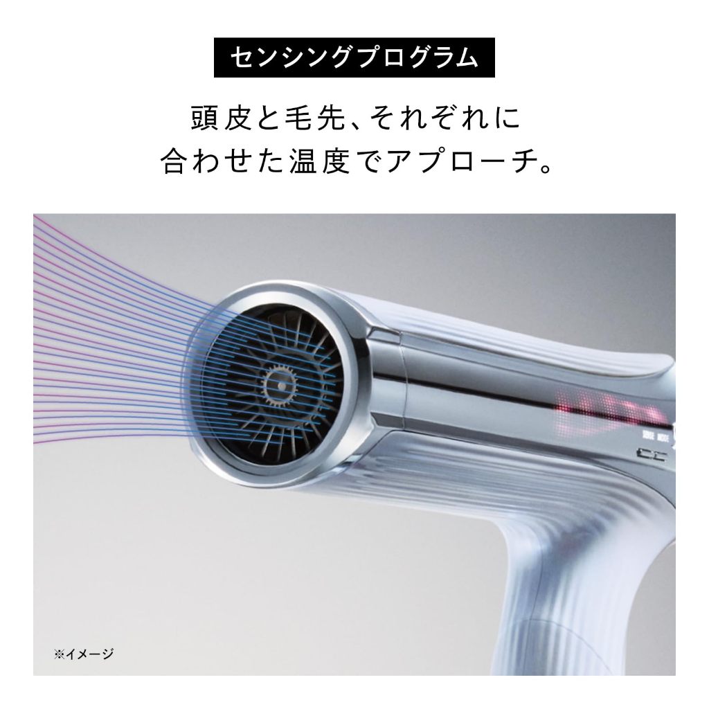 ReFa BEAUTECH DRYER SMART W Hair Dryer – Compact & Foldable