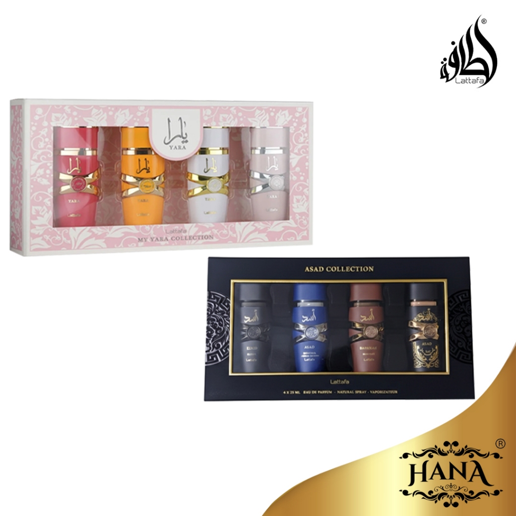 My Yara / Asad Collection EDP 25 ML 4 in 1 Gift Pack By Lattafa