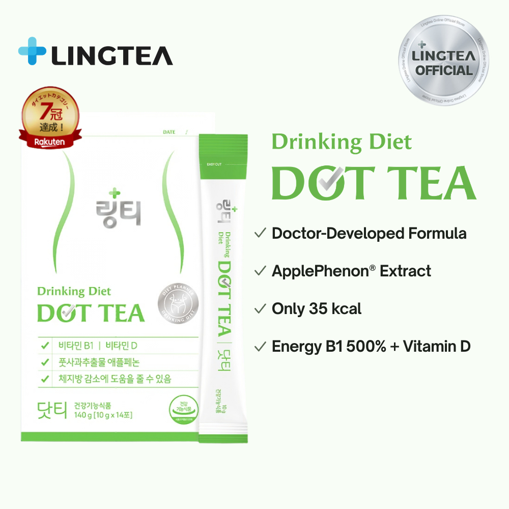 [LINGTEA official] Dot Tea Applephenon Diet Drink | Hydration & Vitamin ...