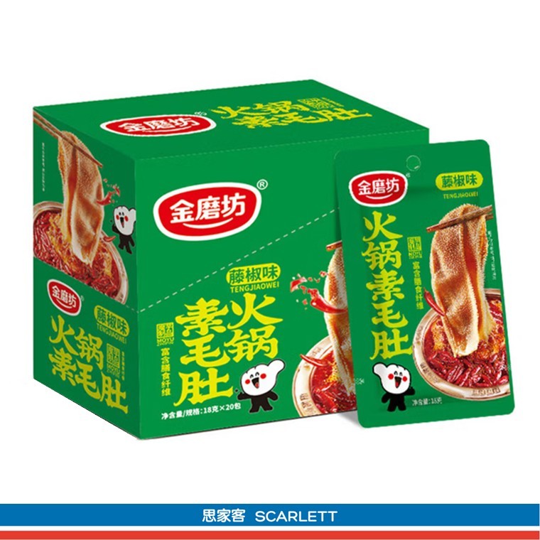 Jin Mo Fang Konjac Series 金磨坊素毛肚系列18g x 20pack | Shopee