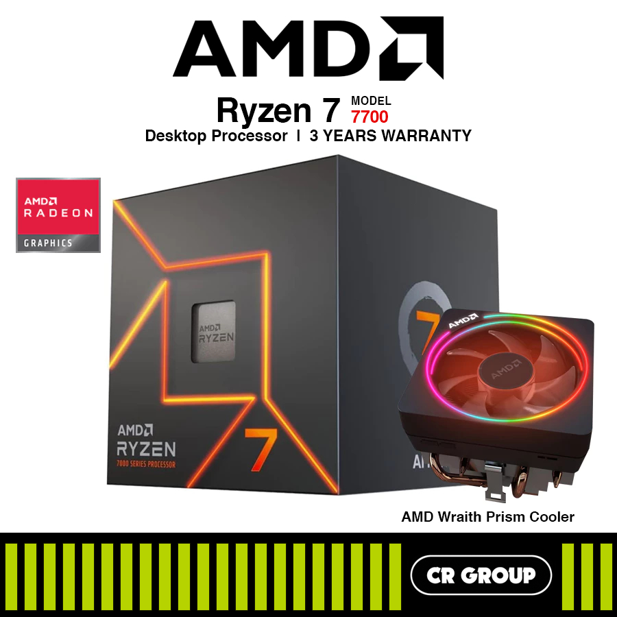 CPU AMD CPU RYZEN 7 7700 AMD Ryzen 7 7700 CPU
