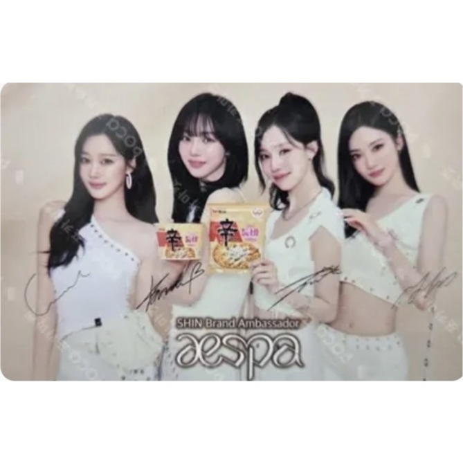 aespa X Nongshim Shin Ramyun collaboration photocard | Shopee