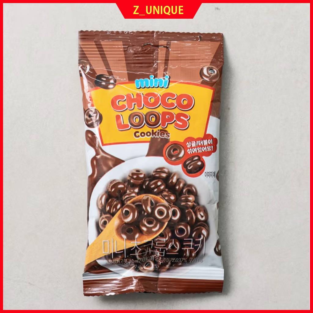 Mini Choco Loops Cookie 40g | Korean Chocolate Ring Biscuit Snack ...