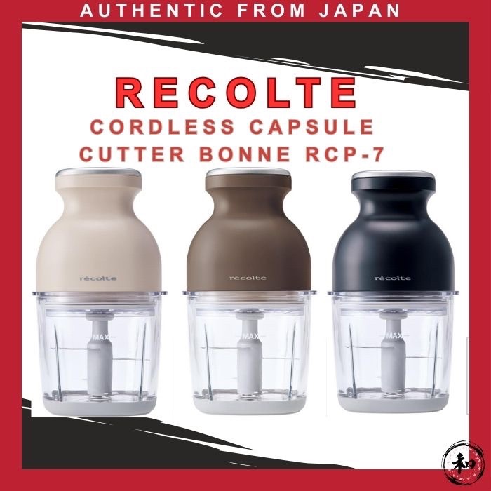 Official Japanese Product] recolte Cordless Capsule Cutter Bonne