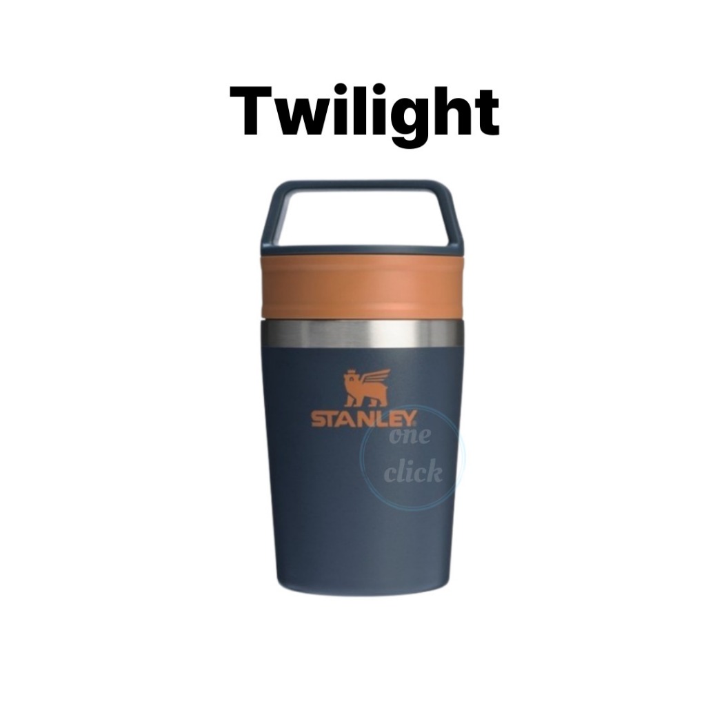Stanley The Cafe To Go Travel Mug 236ml 8oz | Insulated Stainless