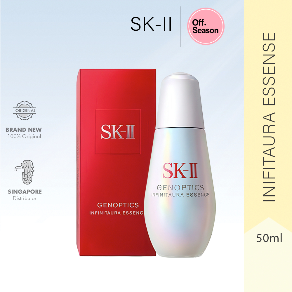 SK-II GenOptics Infinitaura Essence || PITERA Brightening
