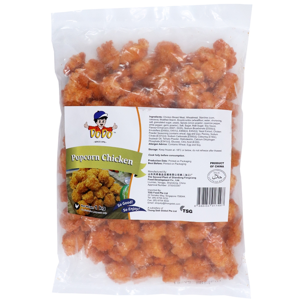 DoDo Spicy Chicken Pop Corn Frozen 1kg Halal | Shopee Singapore