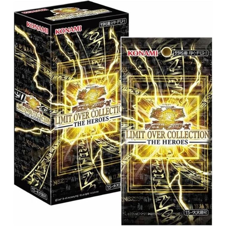 Yu-Gi-Oh! THE HEROES Limit Over Collection OCG Duel Monsters