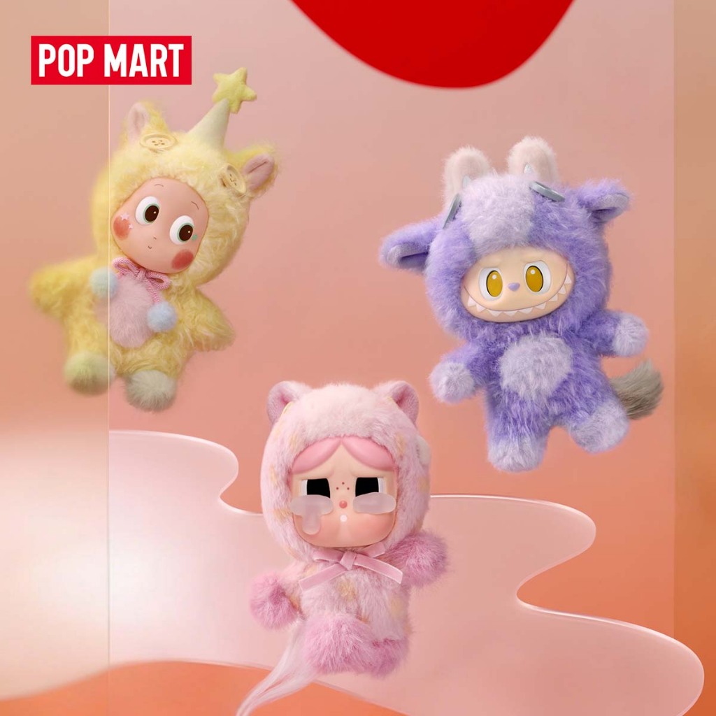 POP MART Have a Good Run シリーズ新品未開封　アソート POP MART Have a Good Run Series - Plush Pendant Blind Box (Whole