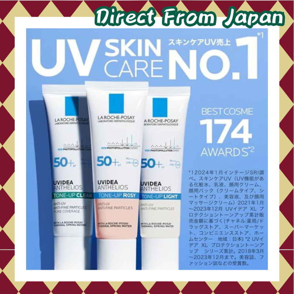 La Roche-Posay UVidea XL Protection Tone-Up Clear Facial Sunscreen ...