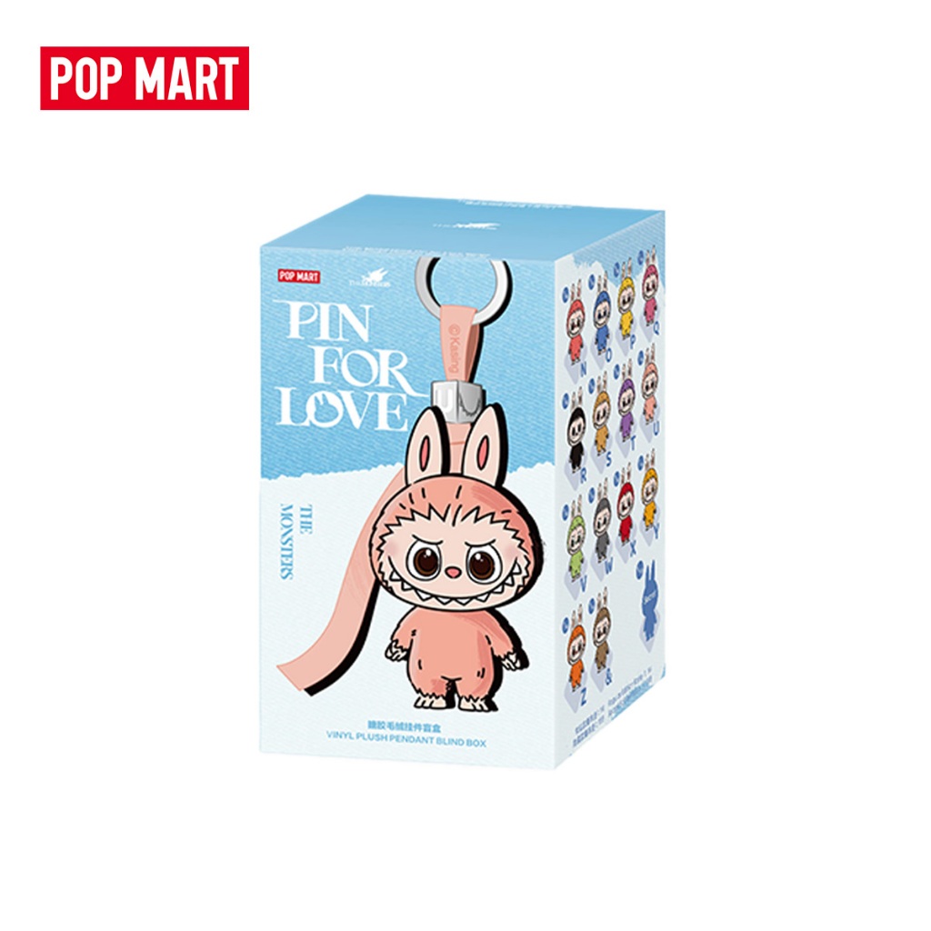 POP MART THE MONSTERS Pin for Love Series-Vinyl Plush Pendant