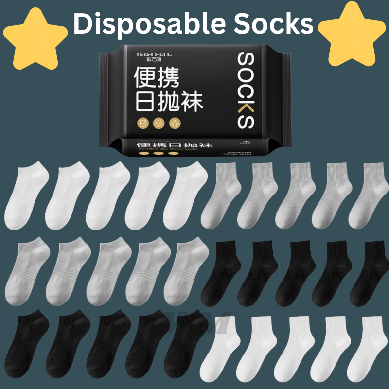 🇸🇬 5 Pairs / 7 Pairs Travel Socks Soft Pack, Disposable Socks, Premium ...