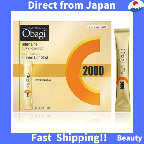 obagi c inner lipo shot Direct from Japan]Obagi (62/28Sticks) - Liposomal Vitamin C GLOW vs KLOW Peptide Size:32 Servings (16 fl oz) Joint & Muscle Support