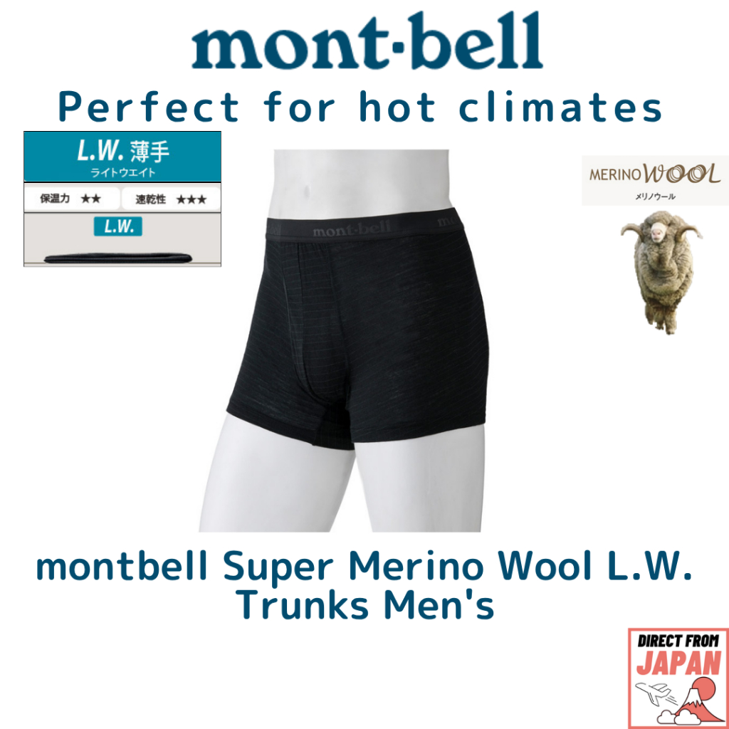 montbell Super Merino Wool L.W. Trunks Men's Lightweight Anti-Odor