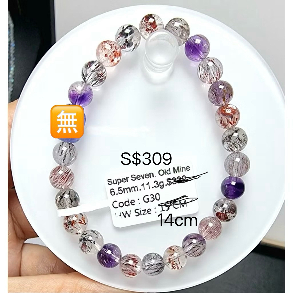 Eunegems Super seven bracelet High Grade Certificated C66 | Shopee