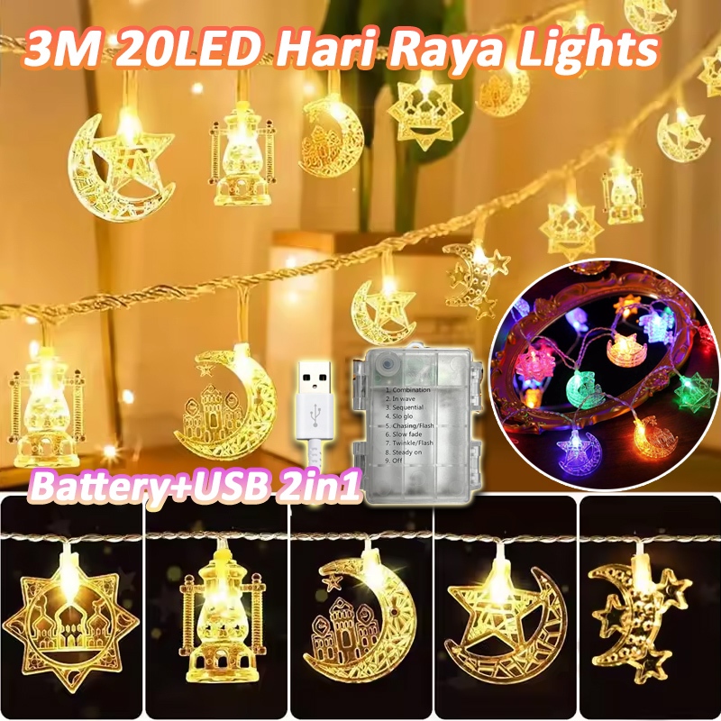3M 20LED Hari Raya Lights LED String Light Hanging Hari Raya Decoration ...
