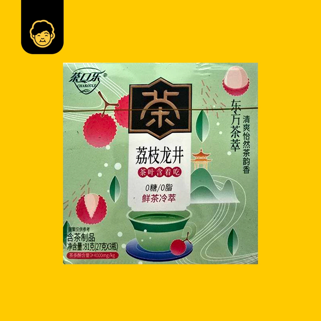 茶口乐片润喉糖草本植物萃取0糖0脂茶糖| ChaKouLe Throat Lozenges