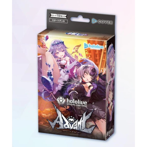 JAPANESE hololive OFFICIAL CARD GAME Start Deck Vol.12 [Oshi