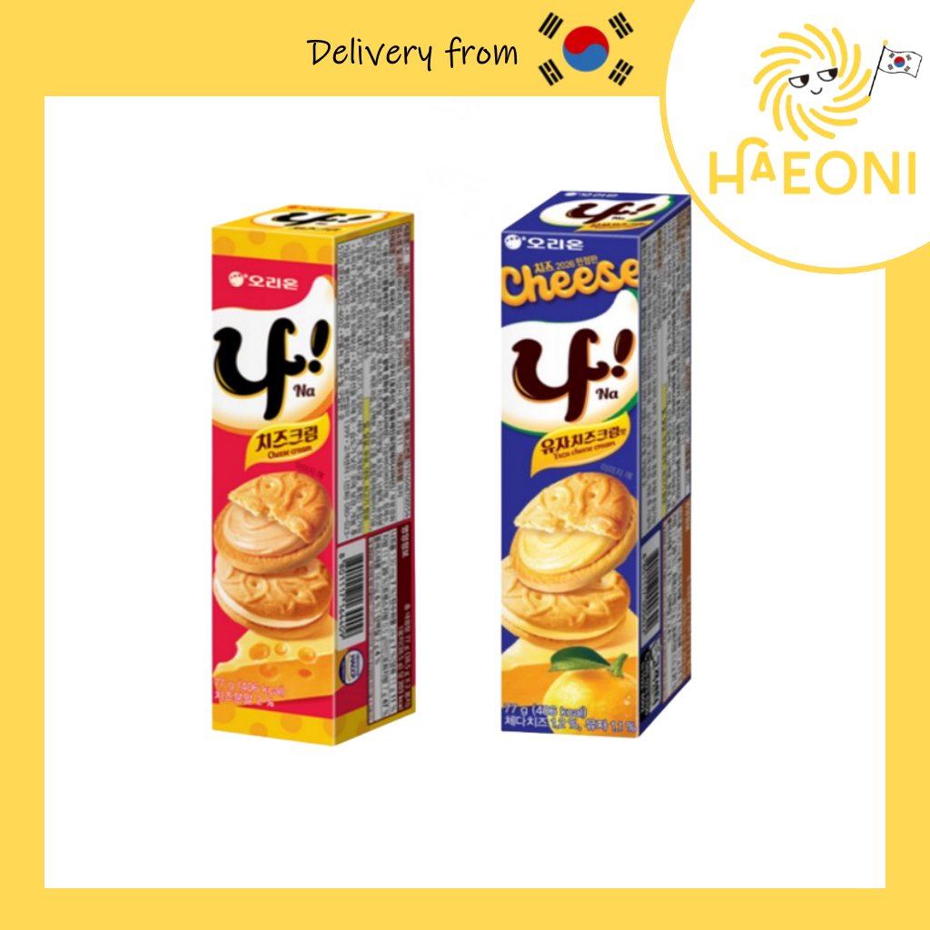 Orion Na Sandwich Biscuit Cheese Cream / Yuja Cheese 77g Korean Snack ...