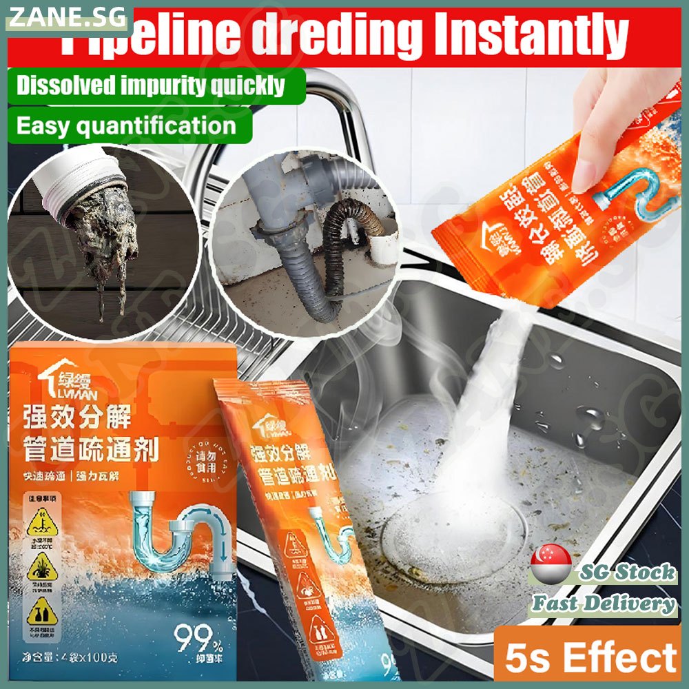 🍀𝙎𝙂 𝙨𝙩𝙤𝙘𝙠🍀 𝟰 𝗯𝗮𝗴𝘀/𝗯𝗼𝘅 Drain clog remover agent Powerful Choke pipe ...