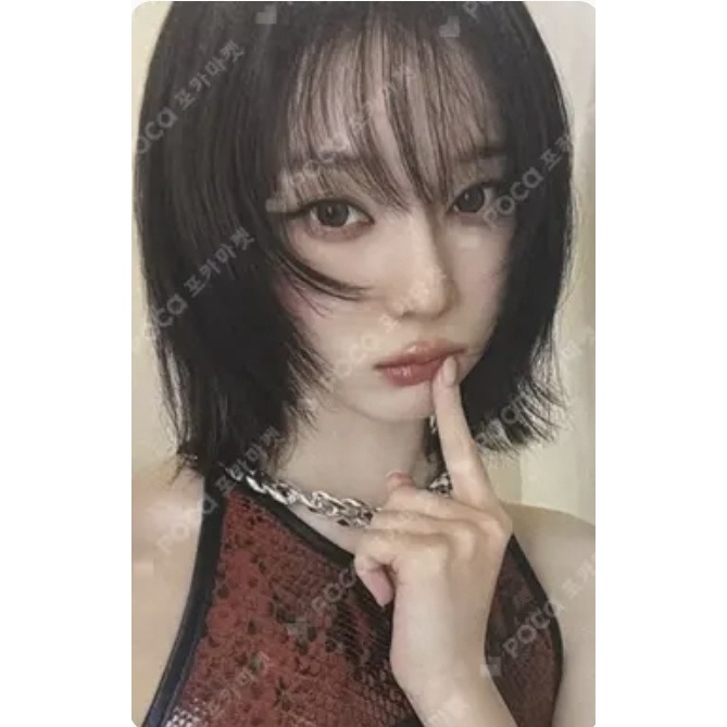 aespa X Nongshim Shin Ramyun collaboration photocard | Shopee