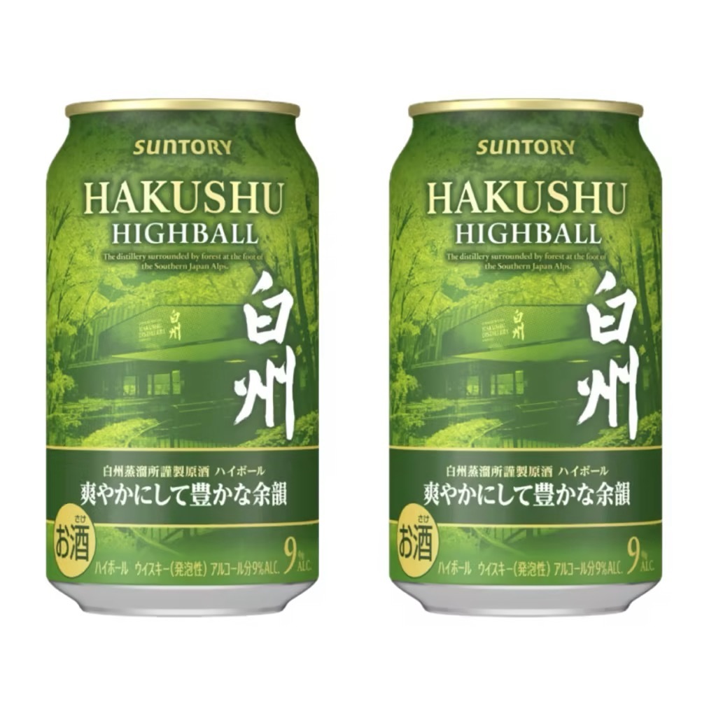 HAKUSHU HIGHBALL 350ml缶 9% sg-11134207-8260t-mj9ai9irpxc737