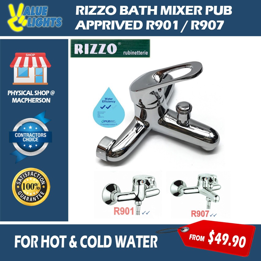 Rizzo Wall Mounted Bath Mixer Tap / Shower Faucet Hot & Cold Water PUB ...