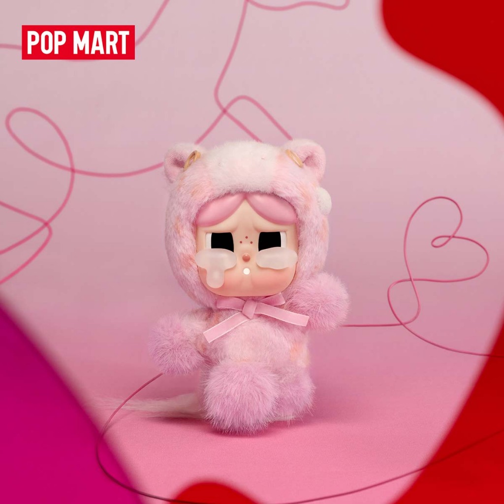 POP MART Have a Good Run Series - Plush Pendant Blind Box | Shopee