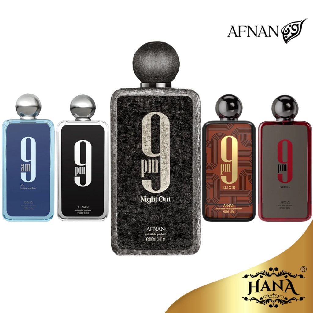 9PM / Night Out / Elixir / Rebel /9AM Dive 100ML Eau De Parfum By Afnan ...