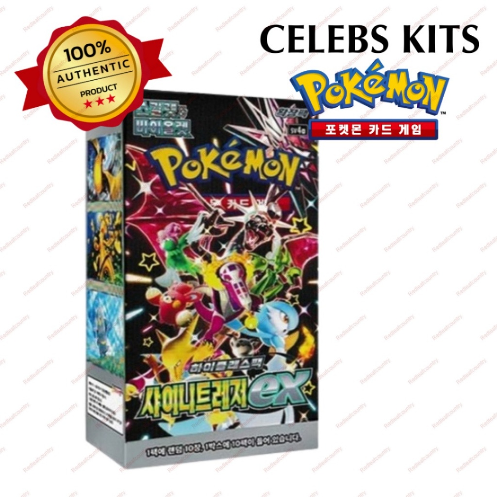 Pokemon Card Shiny Treasure ex booster box sv4a High Class pack Korean ...