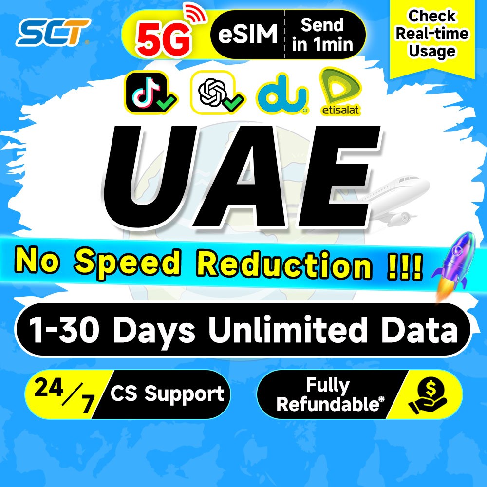 Wefly UAE eSIM 5G 1-30 Days Total 1-10GB Unlimited Data Dubai eSIM UAE ...