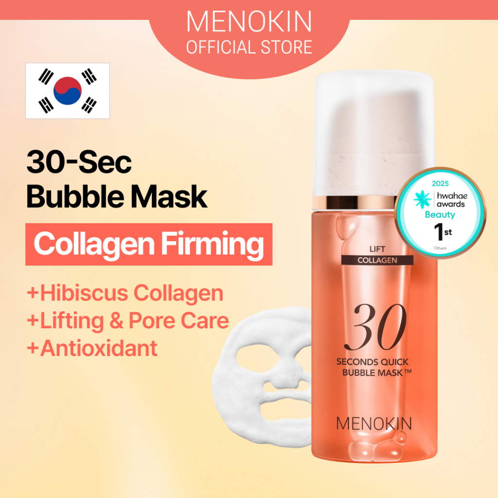 MENOKIN] 30-Sec Micro Bubble Mask 95ml (LIFT) Hibiscus Collagen