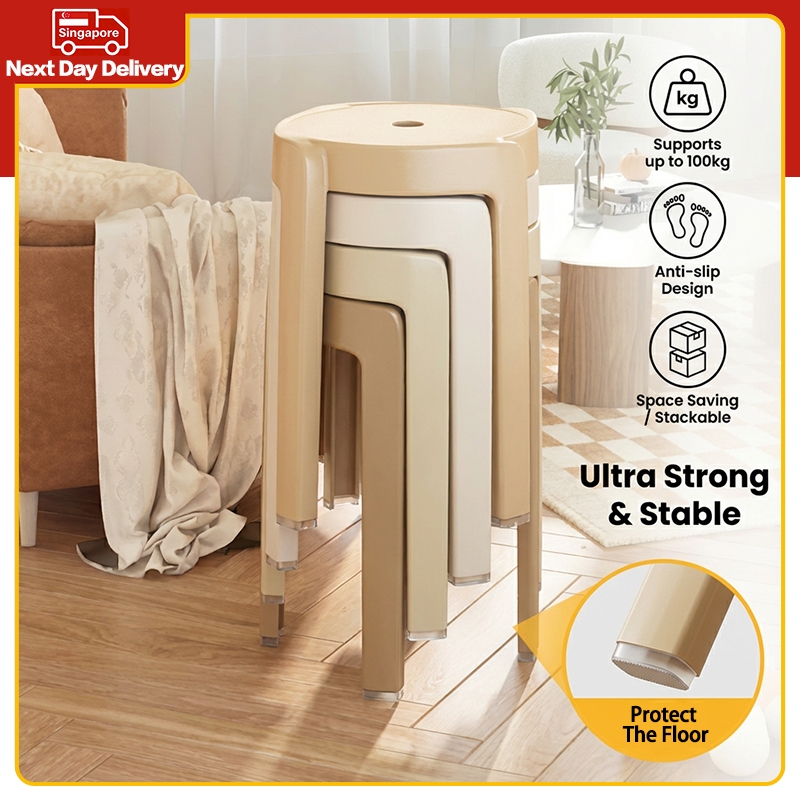 Stool Online Sale - Furniture | Home & Living, Jul 2026 | Shopee Singapore