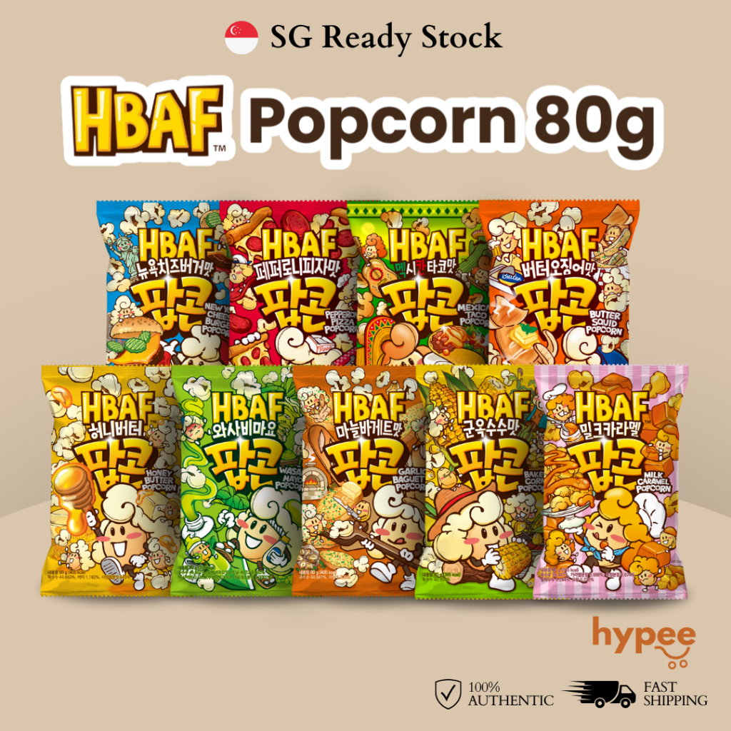 Buy Popcorn Products At Sale Prices Online - August 2026 | Shopee Singapore