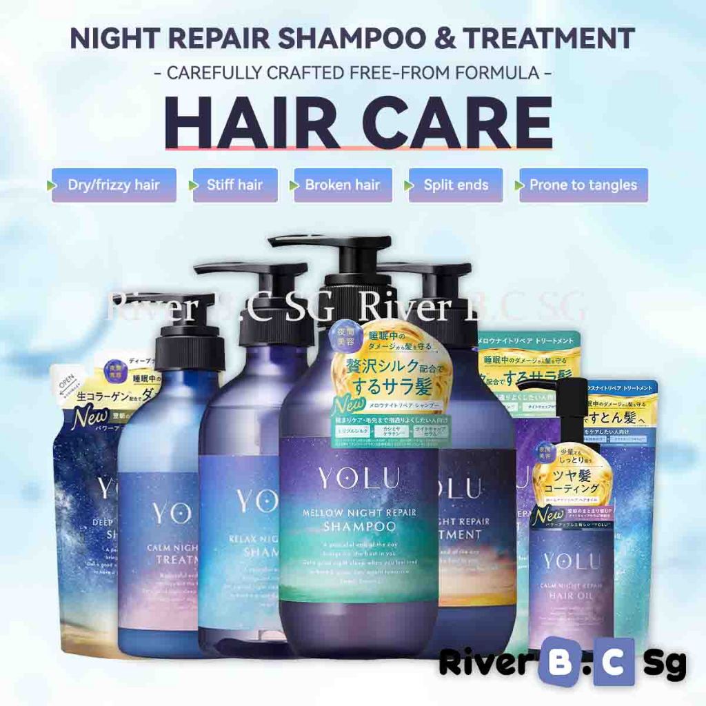 YOLU Calm/ Deep/ Relax Night Repair Shampoo / Treatment / Hair Oil ...