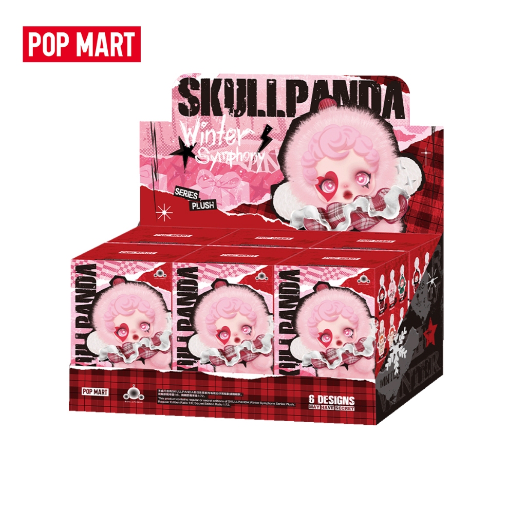 POP MART SKULLPANDA Winter Symphony Series Plush (Whole Set