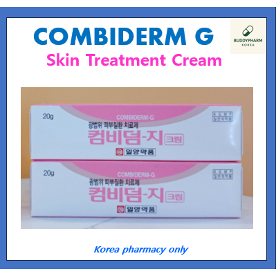 COMBIDERM G Cream | Shopee Singapore