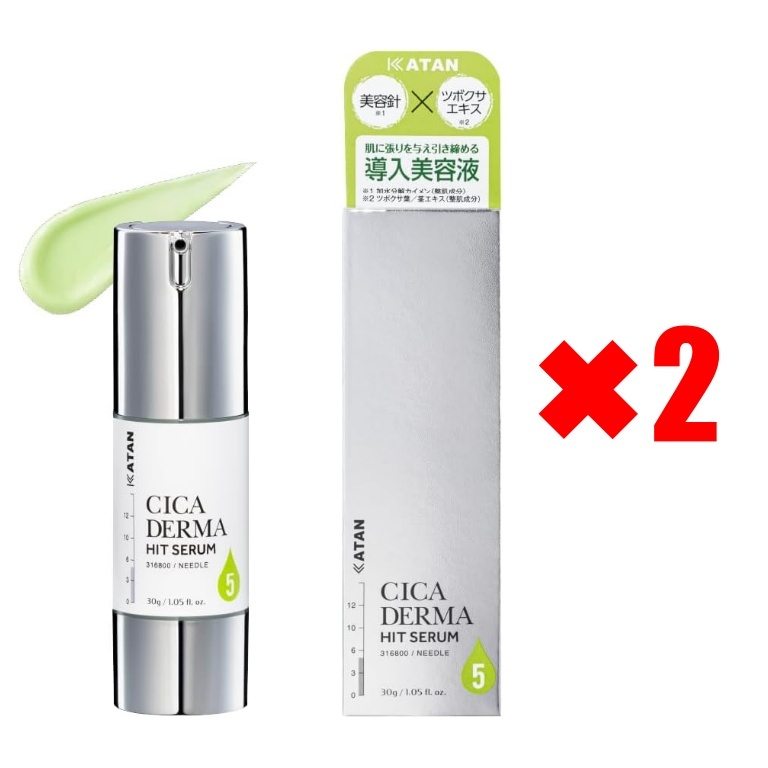 KATAN CICA DERMA HIT SERUM 10 30g 2本セット Direct from Japan】 KATAN Cica Derma Hit Serum 5 / Needle Shot