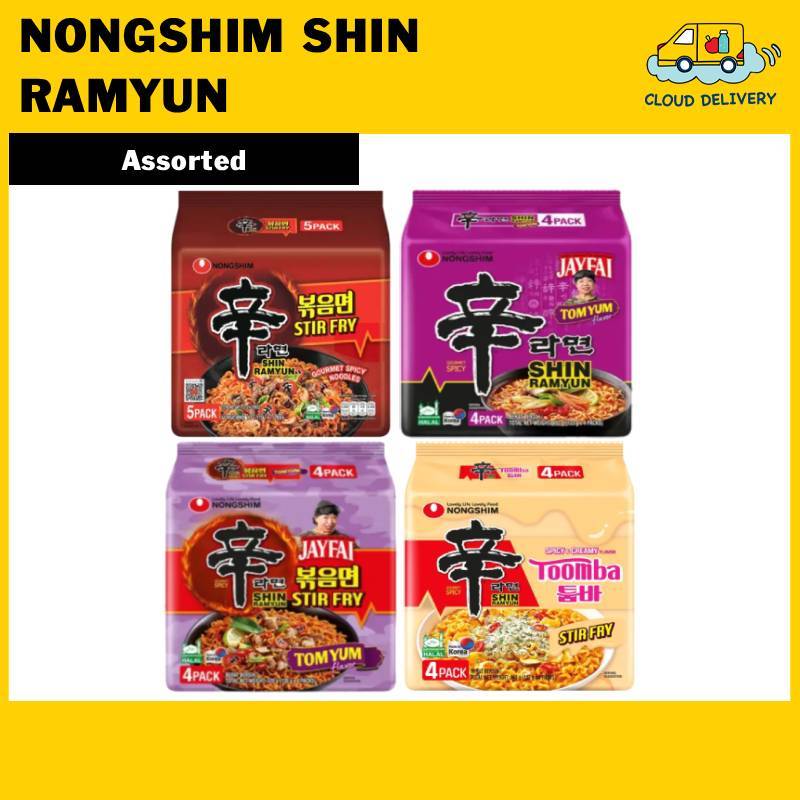 Nongshim Shin Ramyun Stir Fry Packet | Shopee Singapore