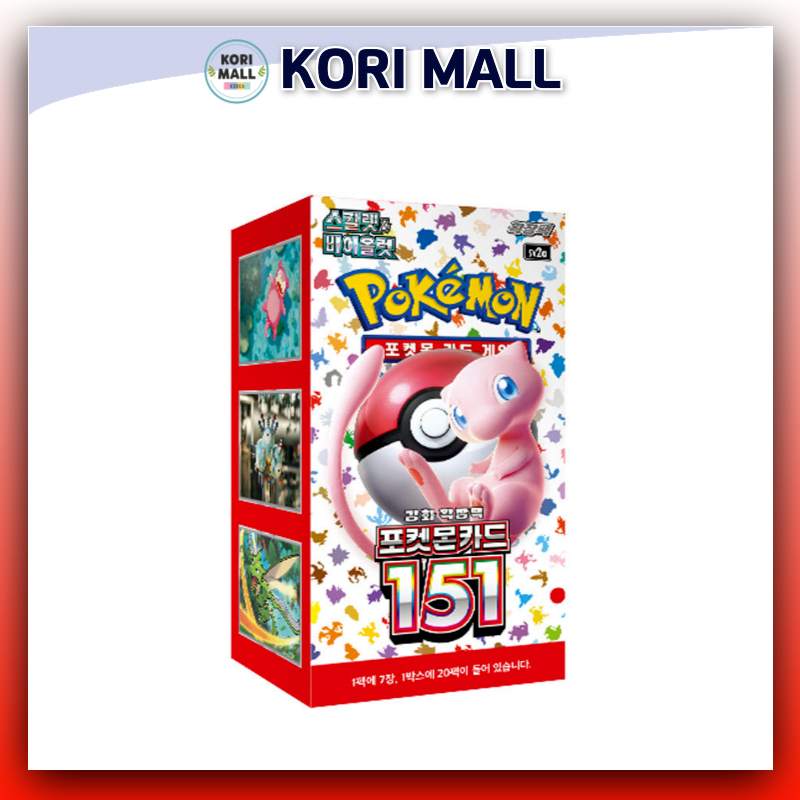151 booster box korean Pokemon | 20x Pokemon 151 Booster Packs Korean | Korean Pokmon Cards Step back into the iconic era of the first Booster Pack Prices | Pokemon