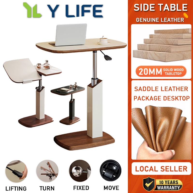YLIFE PU Adjustable Sofa Side Table C-Shaped Movable Coffee Table Small ...