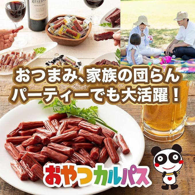 Yagai Oyatsu Calpas Mini Japanese Salami Snacks Genuine product【Direct ...