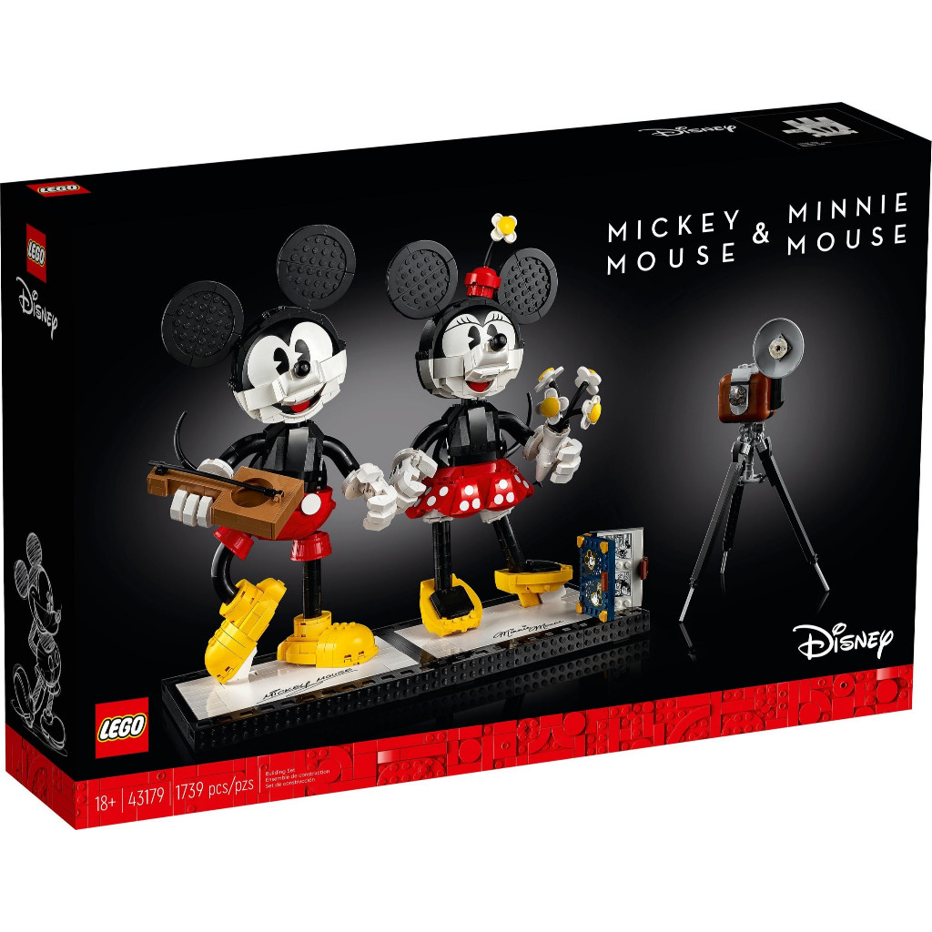 Lego 43179 Mickey Mouse and Minnie Mouse Buildable Characters | Shopee ...