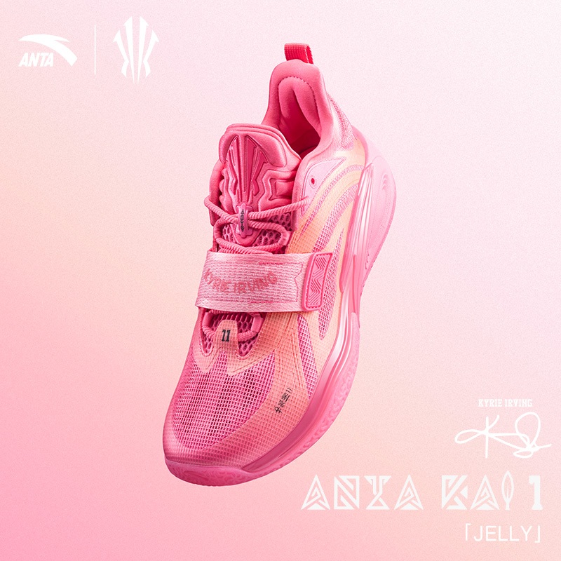 ANTA x KYRIE IRVING KAI 1 JELLY Basketball Shoes (Men/Women