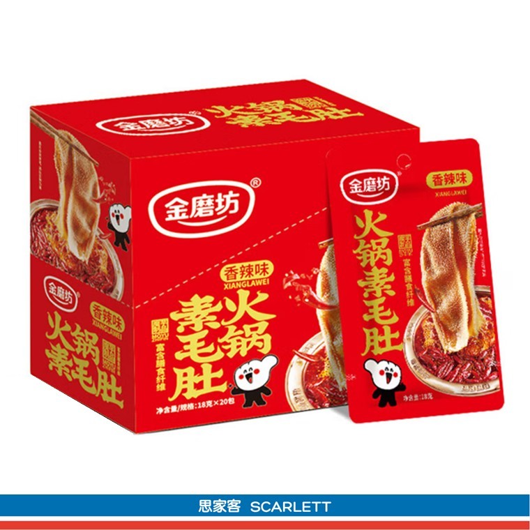 Jin Mo Fang Konjac Series 金磨坊素毛肚系列18g x 20pack | Shopee