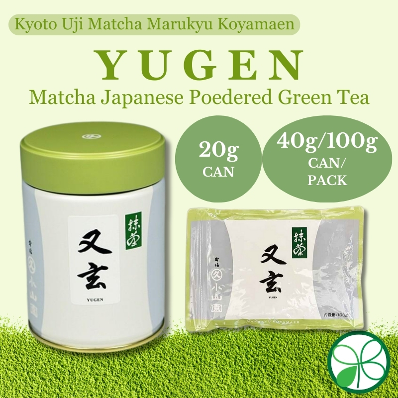 Matcha Marukyu Koyamaen Yugen【Direct from Japan】 | Shopee Singapore
